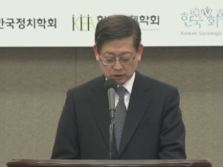 김 총리, "공정사회, 민간 참여가 중요"
