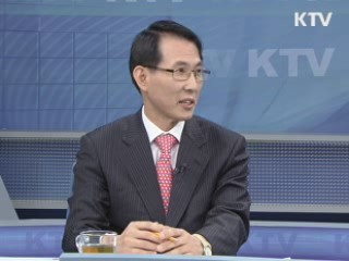 훌륭한 이웃, 직접 추천하세요 [정책&이슈]