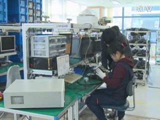 다음달부터 고용보험 실업급여요율 0.2%P 인상