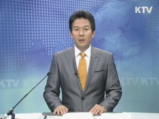 KTV 330 (142회)