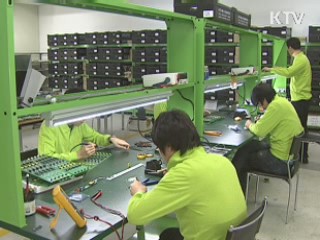 LED 융합기술 개발···세계시장 공략