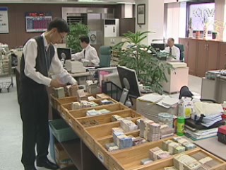 한은 기준금리 연 3.0% 동결