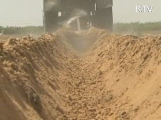 "불안심리 조기 차단, 국제공조 강화"