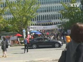 캠퍼스 내 오토바이 질주 이대로 좋은가