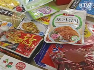 HACCP 적용 확대···식품 안전관리 강화