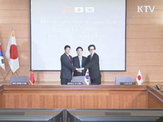 다음은 한중 FTA···협상 시기 저울질