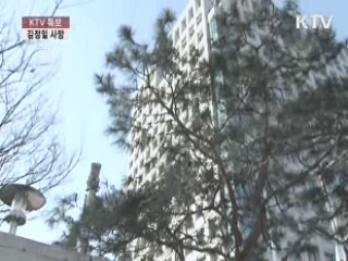 김황식 총리 "정부, 의연하게 적극 대처"