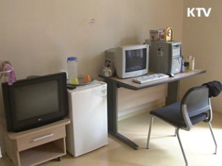 국내입국 탈북자 2만3천명 돌파