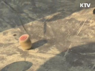 설맞이 공연·문화행사 풍성