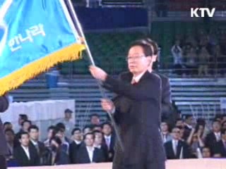 민주 '돈봉투 의혹' 예비 후보 압수수색