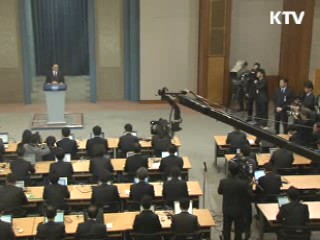 이 대통령, 22일 취임 4주년 기자회견