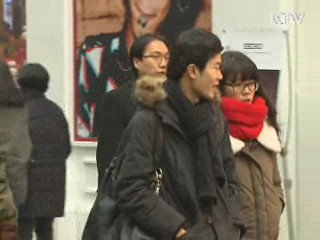 취업자 53만6천명 증가…20개월 만에 최대