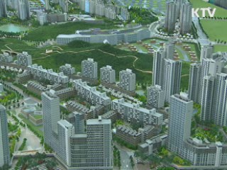 보금자리 임대주택비율 60%로 확대