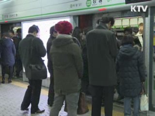 서울지하철 2·7호선 열차에 CCTV 설치