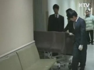 검찰, 이청호 경사 살해 중국어선 선장 사형 구형