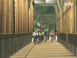 '4대강변서 자전거 즐기고 인증도 받고'