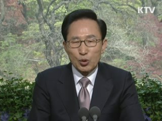 이 대통령 "불법사금융, 끝까지 추적해 근절"