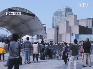 세계 춤의 날 공연