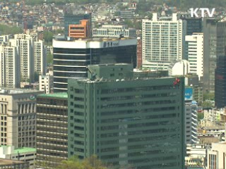 고용·물가 개선…실물지표는 주춤