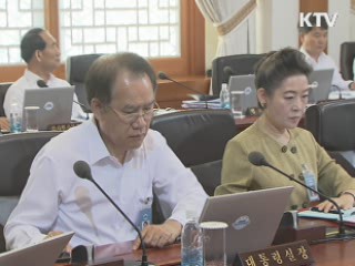 이 대통령 "일부 수입품 독과점 바로 조사해야"