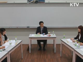 굿모닝 투데이 (161회)