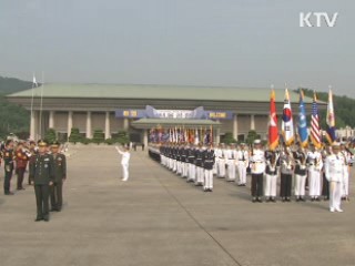 北 지역 국군전사자 유해 첫 귀환