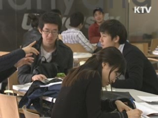 기초수급-차상위층 혜택 격차 해소