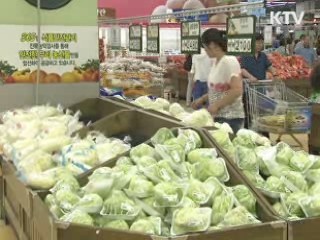 "가뭄 예산 조기집행"…대책본부 가동