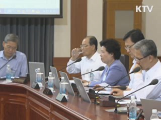 이 대통령 "서민금융 꼼꼼히 챙겨달라"