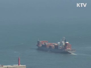 굿모닝 투데이 (195회)