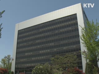 공정위 "CD금리 담합조사 시간 걸릴 듯"