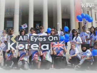 런던에 부는 '올림픽 한류'