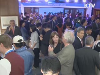 정책&이슈 (201회)