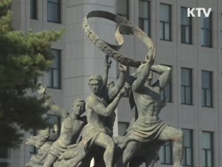 아동음란물 6위 '불명예'···"실질 처벌 강화돼야"