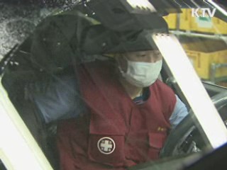 100대 기업 이사 평균연봉 8억5천만원