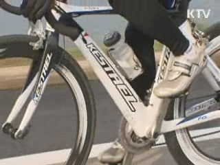 아동·여성 성폭력 예방...CCTV 4천곳 추가