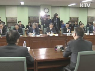 "2014년 잠재성장률 이상 성장할 것"