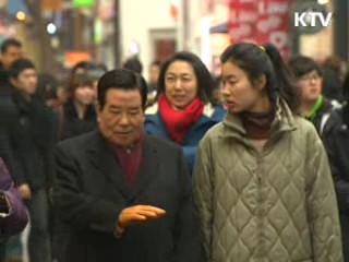 부부 44%가 맞벌이…주말 부부 47만가구