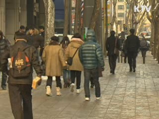 올 겨울 최고 한파···전력수급 '비상'