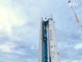 정책 플러스 (13회)