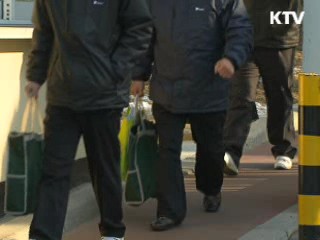 이 대통령, 설 특사 단행…최시중·천신일 포함