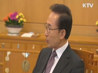 이 대통령, 박 당선인에 '무궁화대훈장' 수여