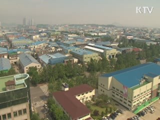 1분기 실질 GDP 전기대비 0.9% 성장