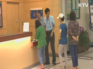 입주기업 시설점검 마무리···완제품 반출