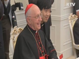 박 대통령, 페르난도 필로니 교황청 장관 접견