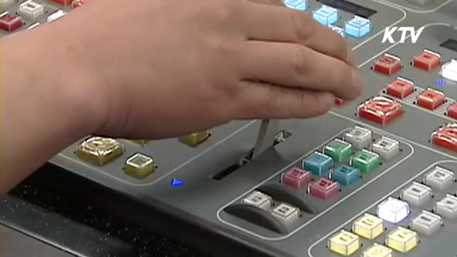 세계 10대 투자강국…글로벌기업본부 유치 총력