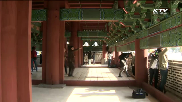 문화재 수리체계 개편…'수리실명제' 도입