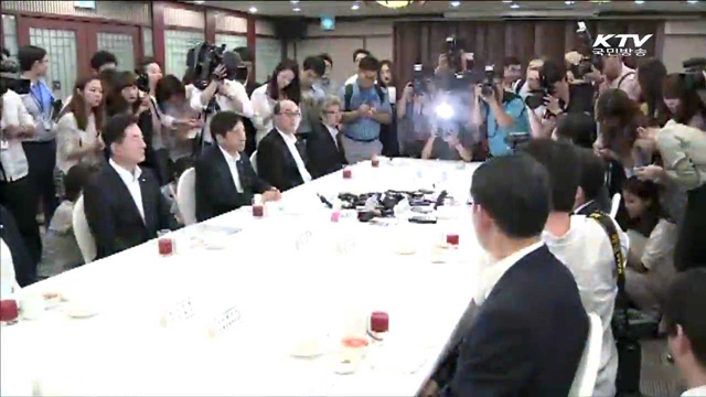 경제부총리-한은 총재 첫 만남…"경제인식 공유"