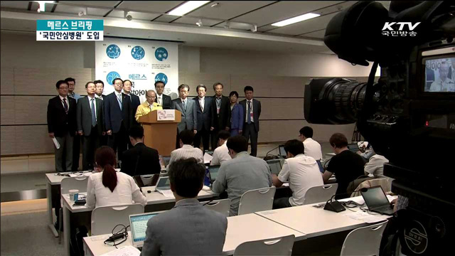 KTV 뉴스 (17시) (65회)