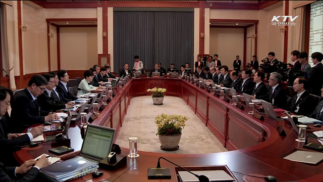 박 대통령, 업무 복귀…'4대 개혁' 박차